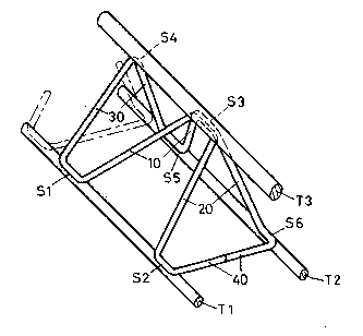 Une figure unique qui représente un dessin illustrant l'invention.